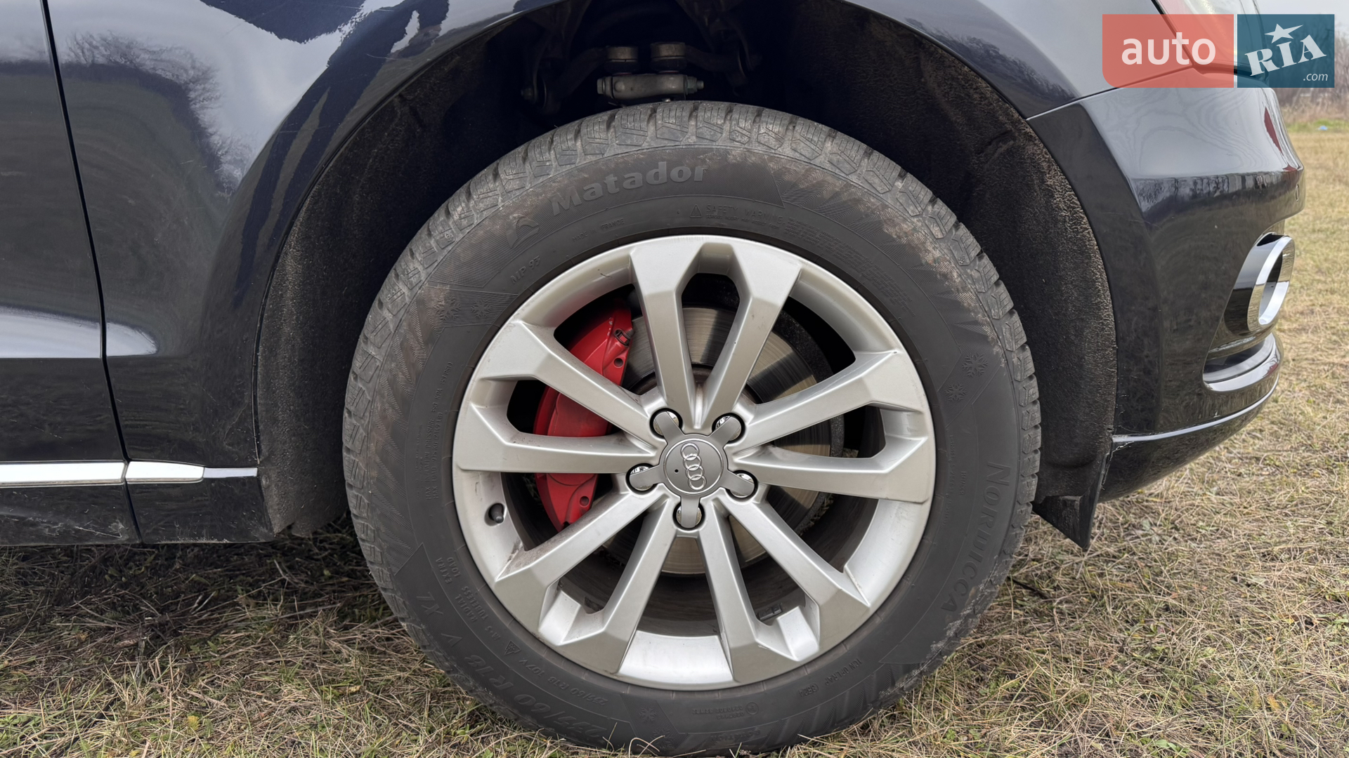 2015 Audi Q5 - мініатюра 24