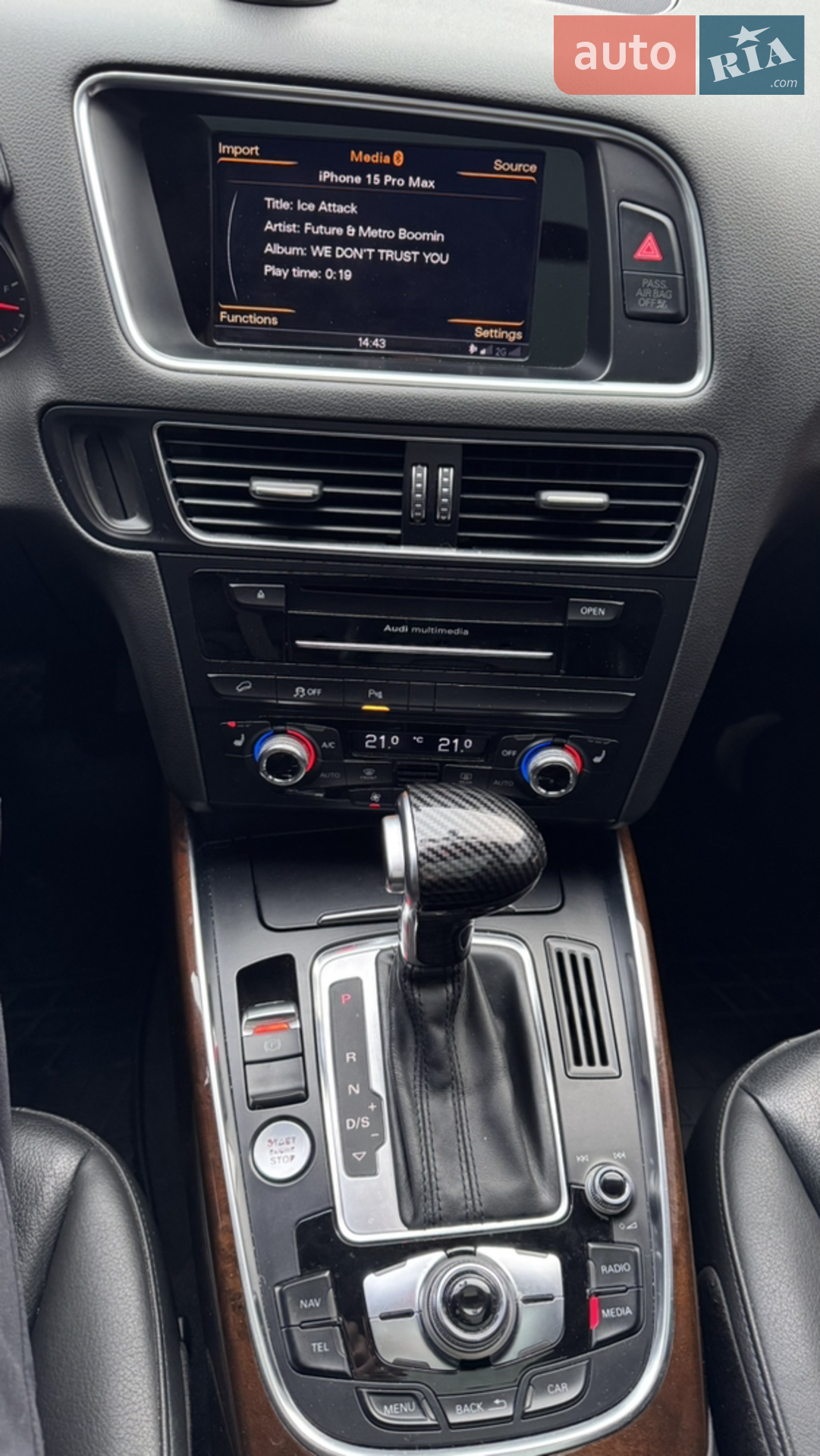 2015 Audi Q5 - мініатюра 12