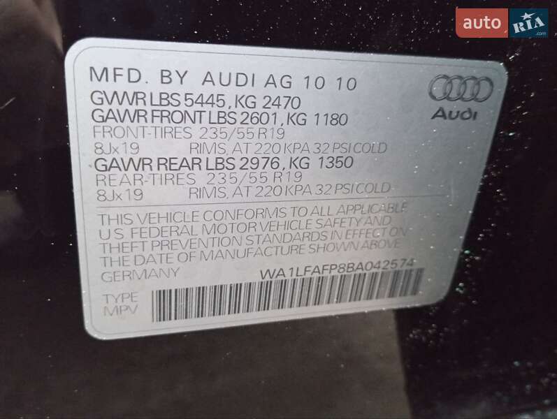 Внедорожник / Кроссовер Audi Q5 2011 в Киеве фото 31 Внедорожник / Кроссовер Audi Q5 2011 в Киеве