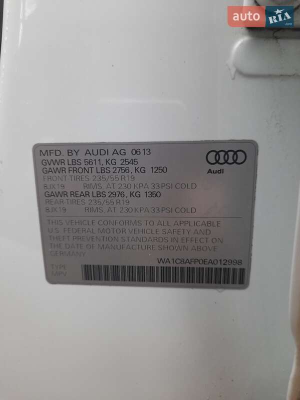 Внедорожник / Кроссовер Audi Q5 2013 в Фастове