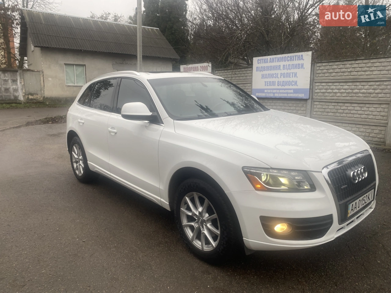 2012 Audi Q5 - мініатюра 8