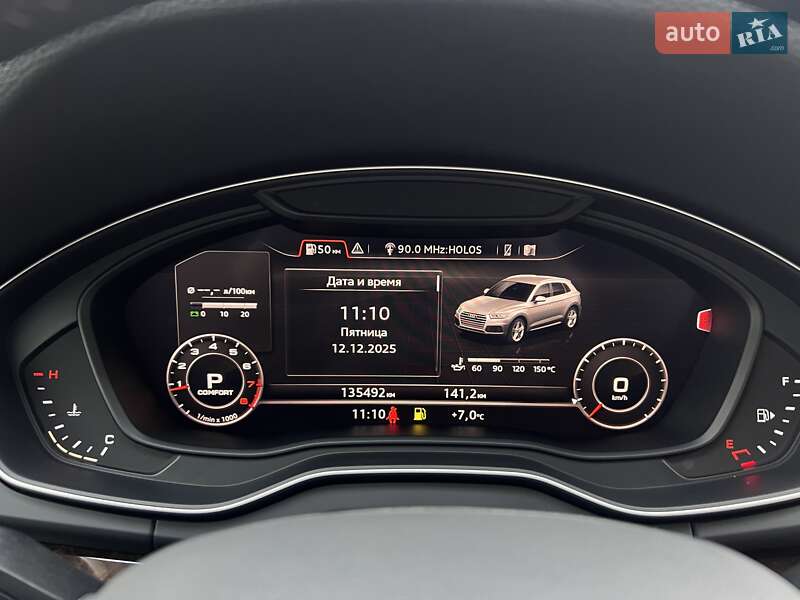 Внедорожник / Кроссовер Audi Q5 2018 в Стрые