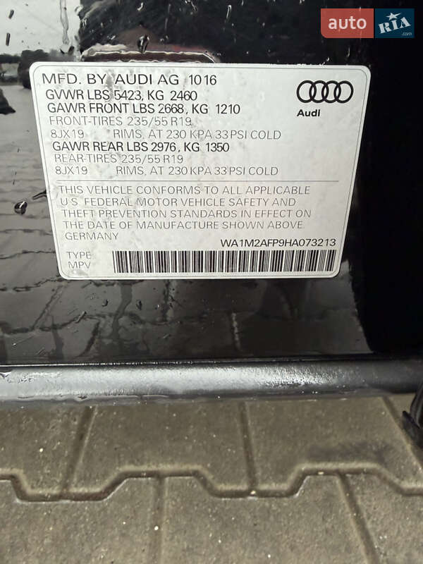 Внедорожник / Кроссовер Audi Q5 2016 в Тернополе фото 20 Внедорожник / Кроссовер Audi Q5 2016 в Тернополе