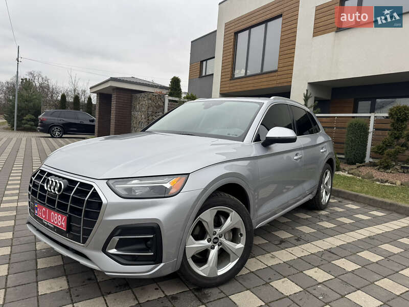 Audi Q5 2020 Audi Q5 2020