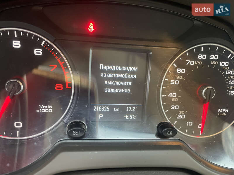 Внедорожник / Кроссовер Audi Q5 2015 в Львове фото 6 Внедорожник / Кроссовер Audi Q5 2015 в Львове