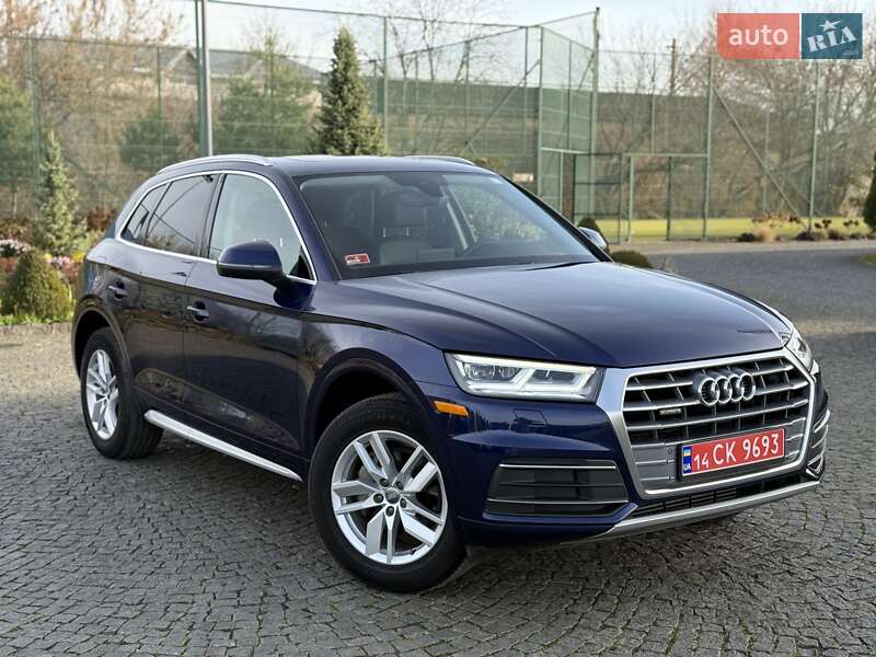 Audi Q5 2020 Audi Q5 2020