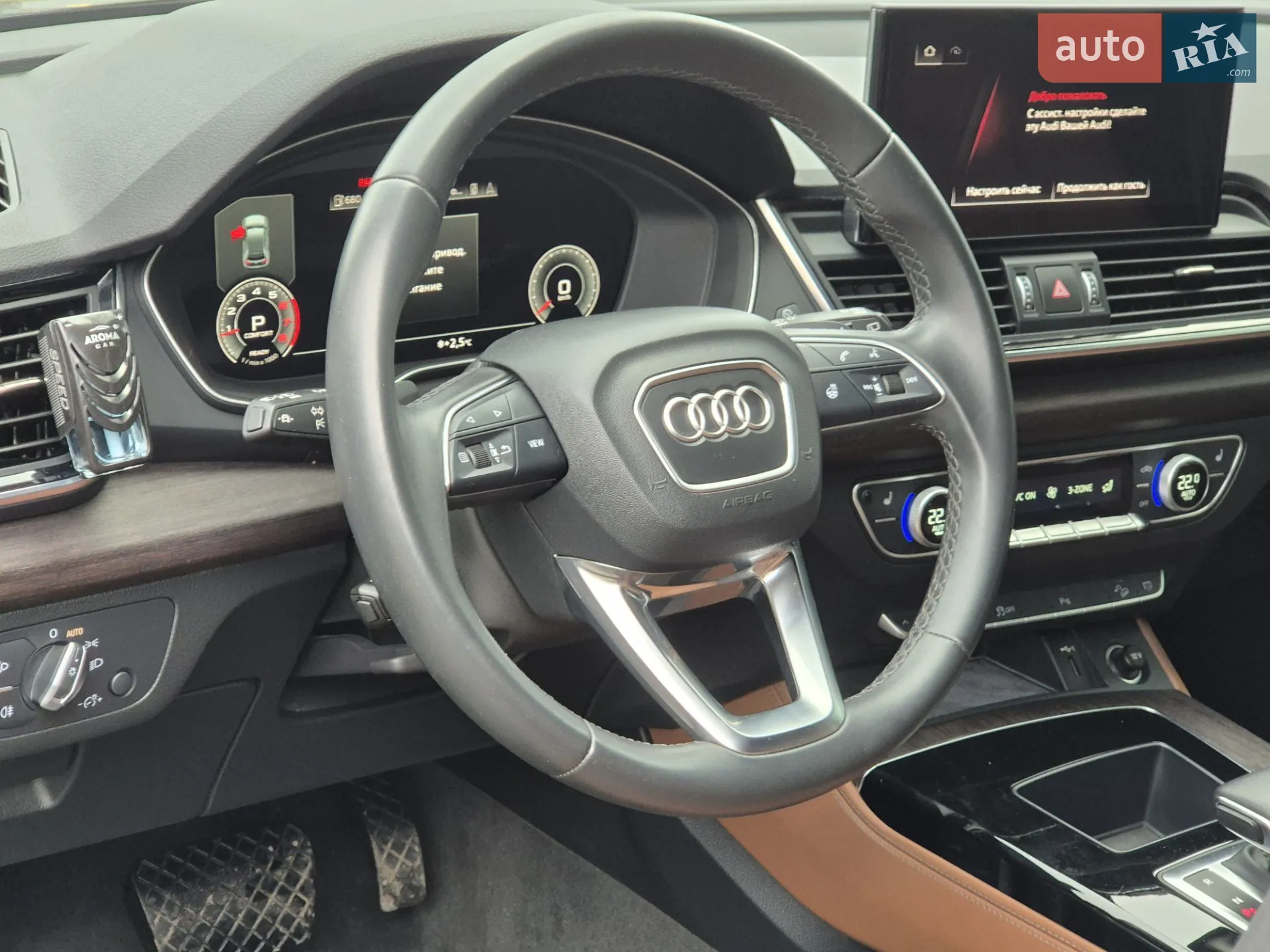 2022 Audi Q5 - мініатюра 12