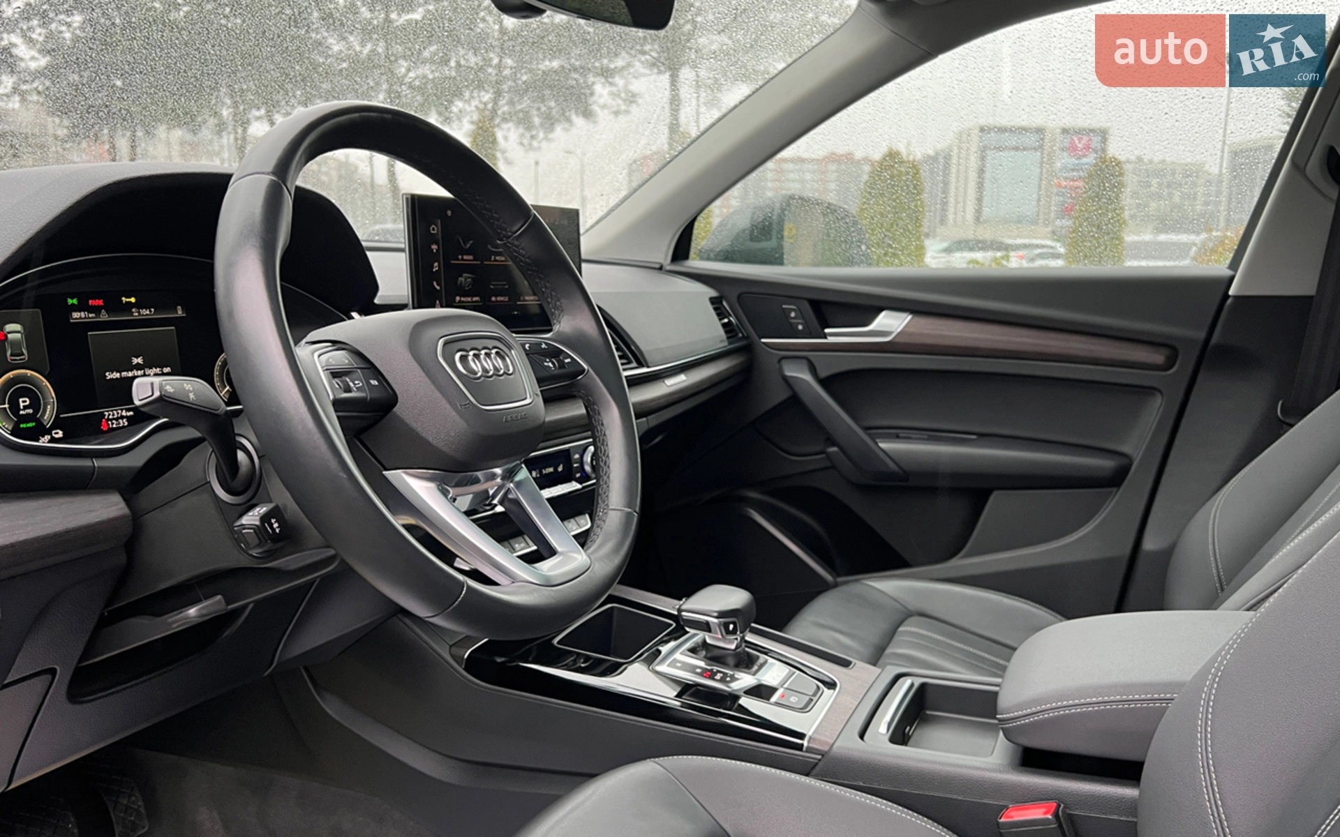 2020 Audi Q5 - мініатюра 10