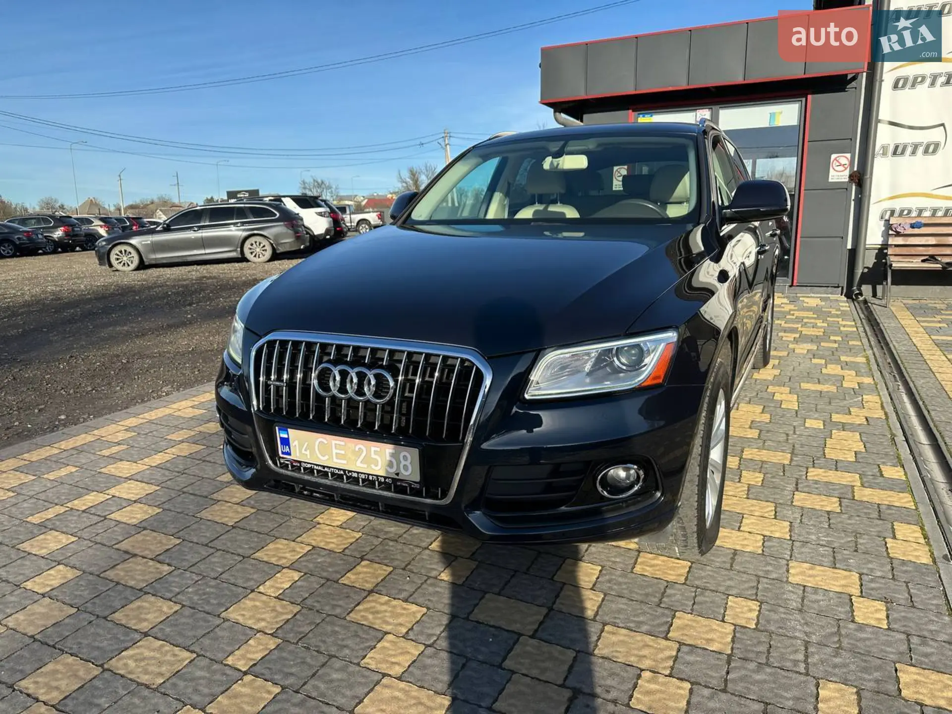 2016 Audi Q5 - мініатюра 14