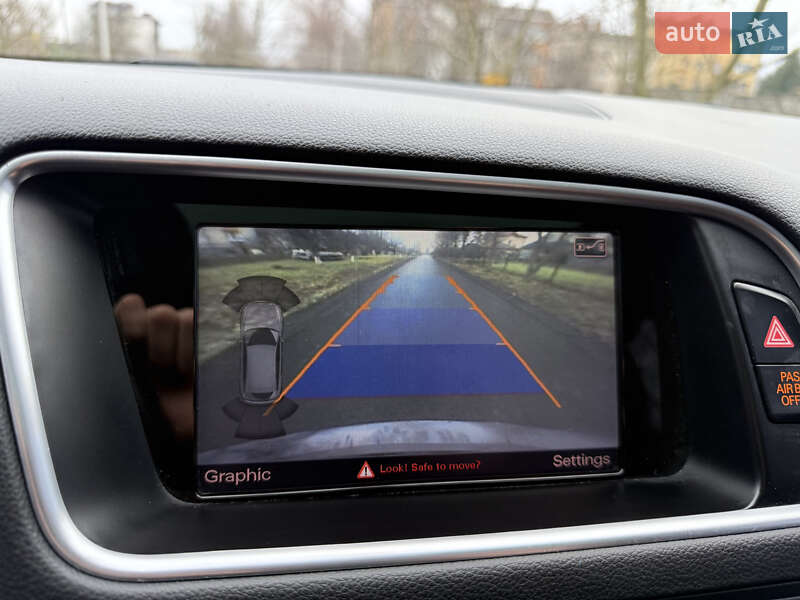 Внедорожник / Кроссовер Audi Q5 2017 в Луцке