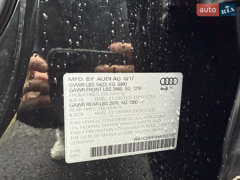 Внедорожник / Кроссовер Audi Q5 2017 в Луцке