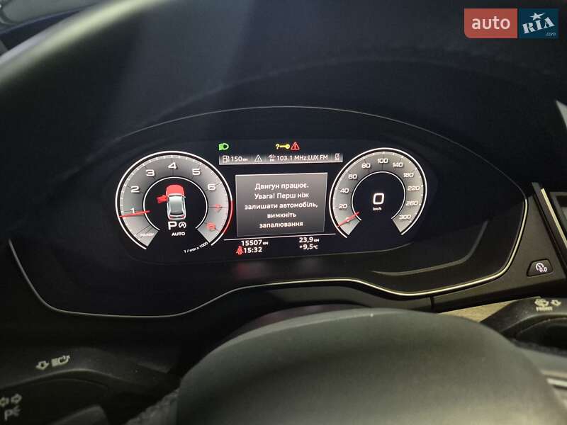 Внедорожник / Кроссовер Audi Q5 2023 в Барышевке