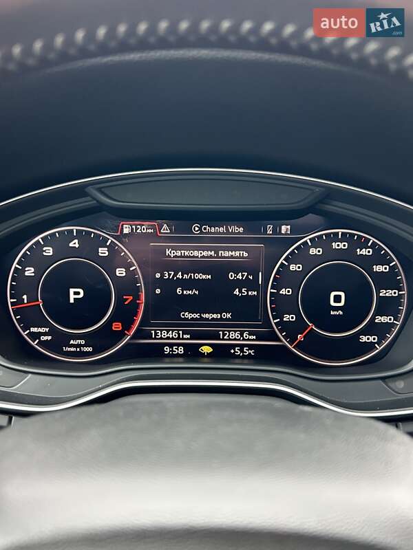 Внедорожник / Кроссовер Audi Q5 2017 в Сумах