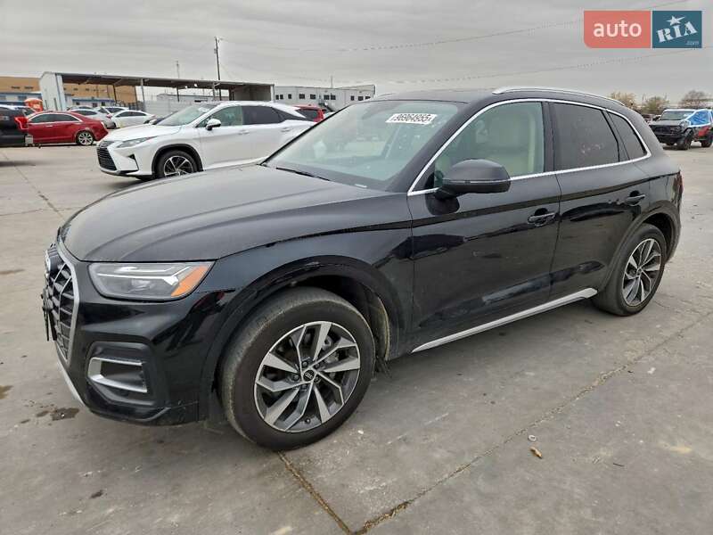Audi Q5 2021 Audi Q5 2021