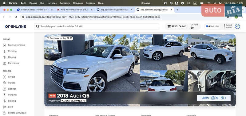 Внедорожник / Кроссовер Audi Q5 2018 в Сумах