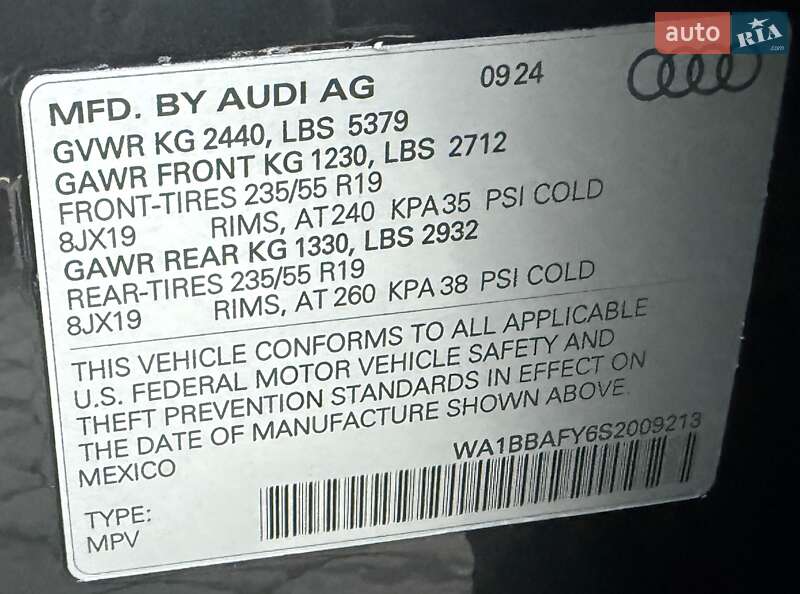 Внедорожник / Кроссовер Audi Q5 2024 в Коломые фото 49 Внедорожник / Кроссовер Audi Q5 2024 в Коломые