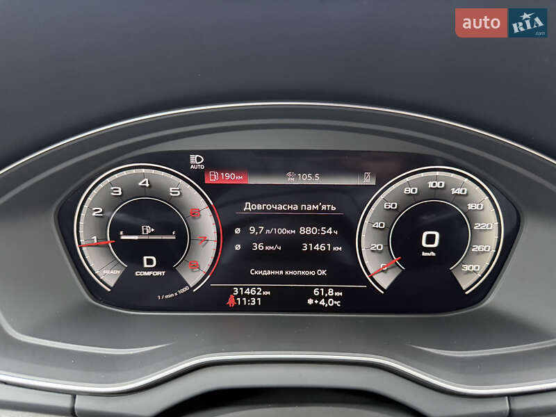 Внедорожник / Кроссовер Audi Q5 2023 в Киеве