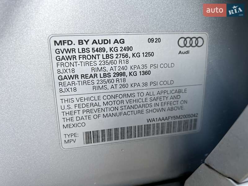 Внедорожник / Кроссовер Audi Q5 2020 в Киеве фото 33 Внедорожник / Кроссовер Audi Q5 2020 в Киеве