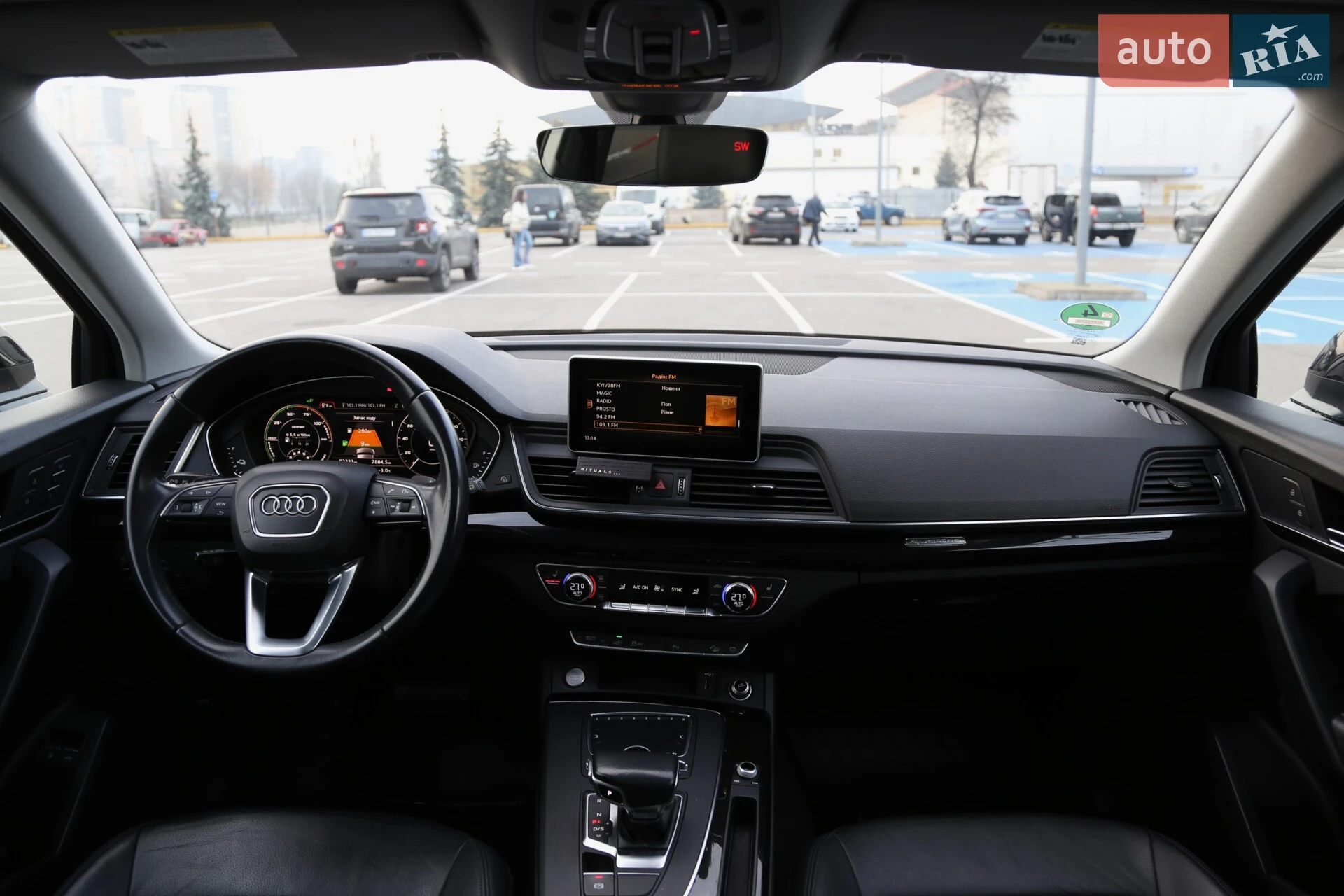 2020 Audi Q5 - мініатюра 17