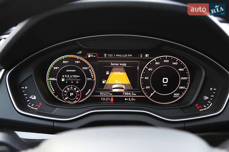 Внедорожник / Кроссовер Audi Q5 2020 в Киеве