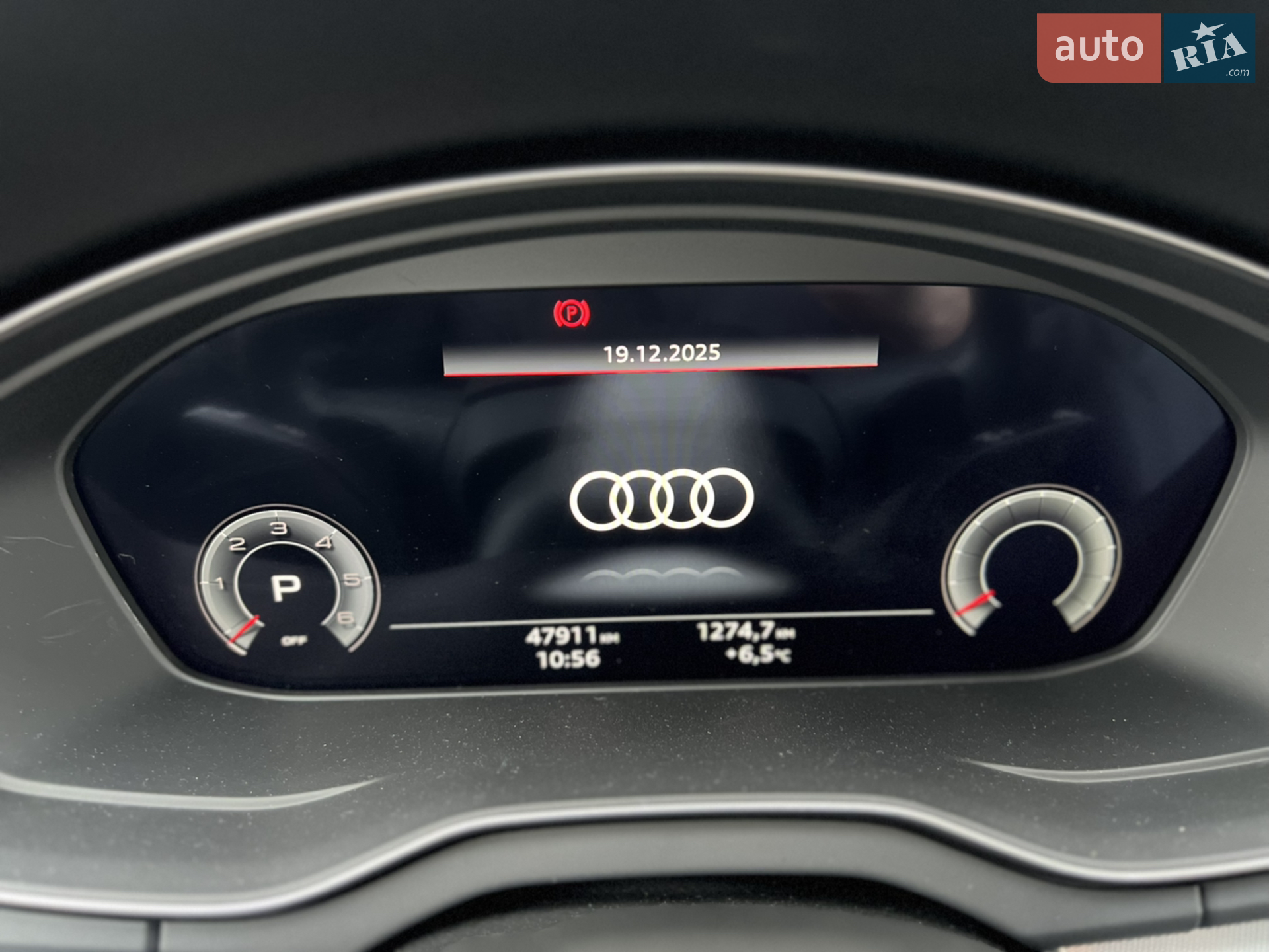 2023 Audi Q5 - мініатюра 7