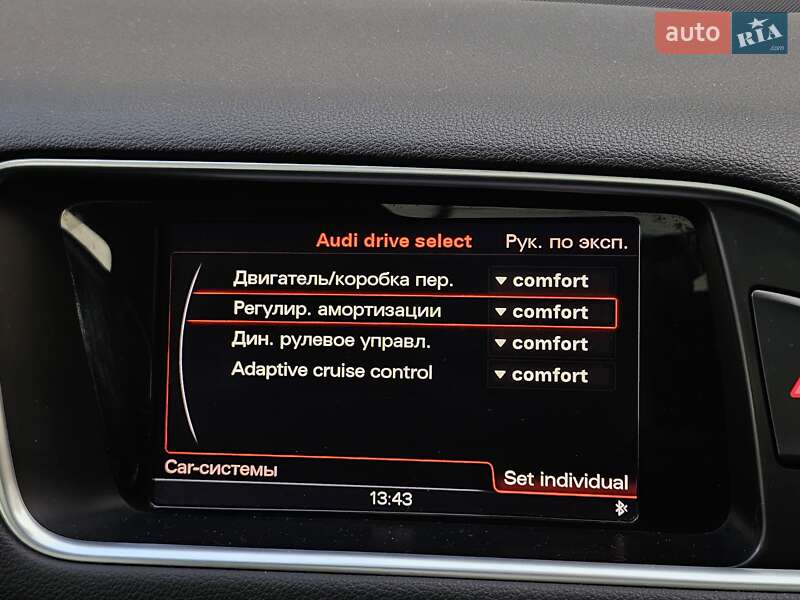 Внедорожник / Кроссовер Audi Q5 2015 в Киеве