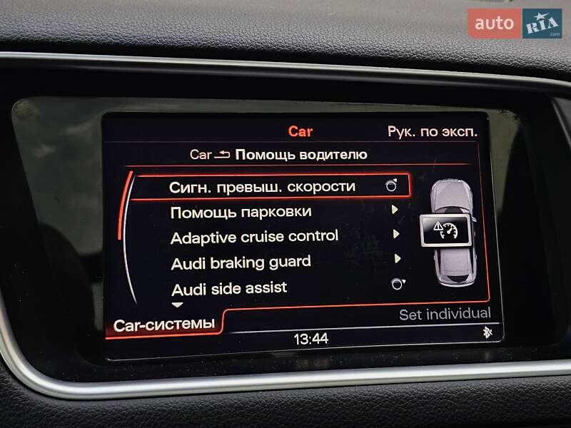 Внедорожник / Кроссовер Audi Q5 2015 в Киеве