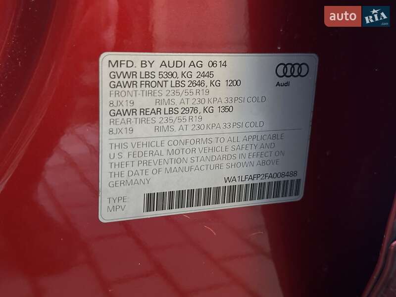 Внедорожник / Кроссовер Audi Q5 2014 в Львове