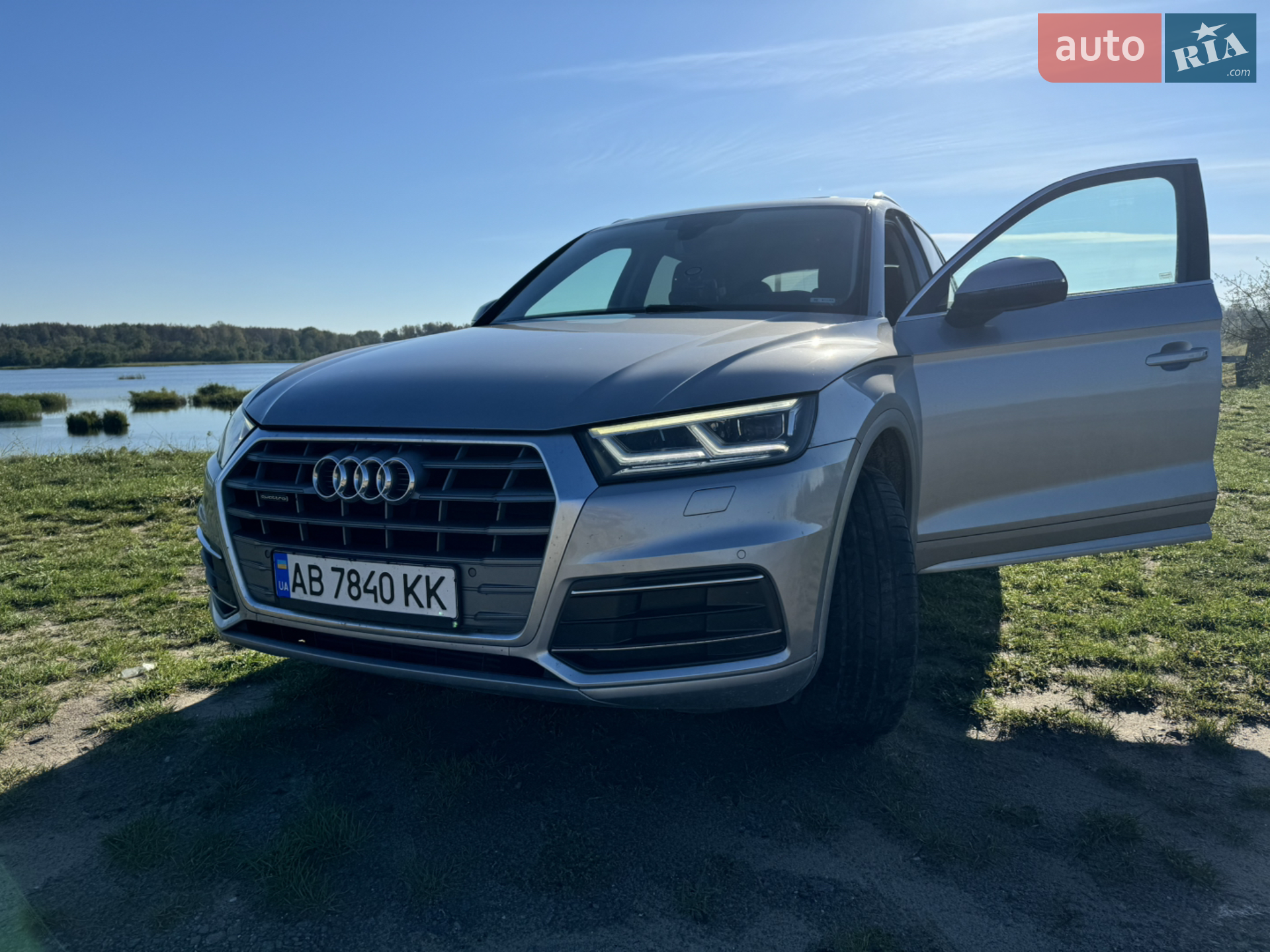 2017 Audi Q5 - мініатюра 5
