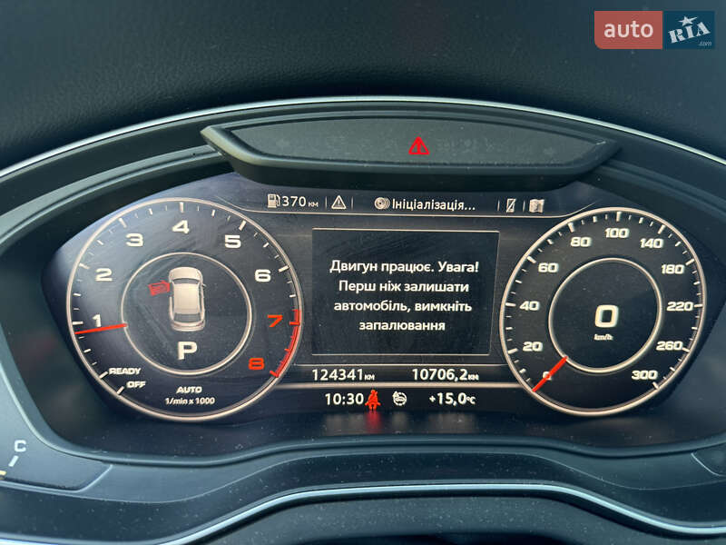 Внедорожник / Кроссовер Audi Q5 2017 в Новояворовске