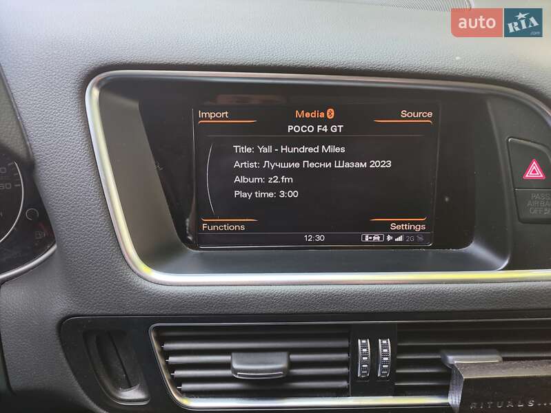 Внедорожник / Кроссовер Audi Q5 2015 в Ужгороде