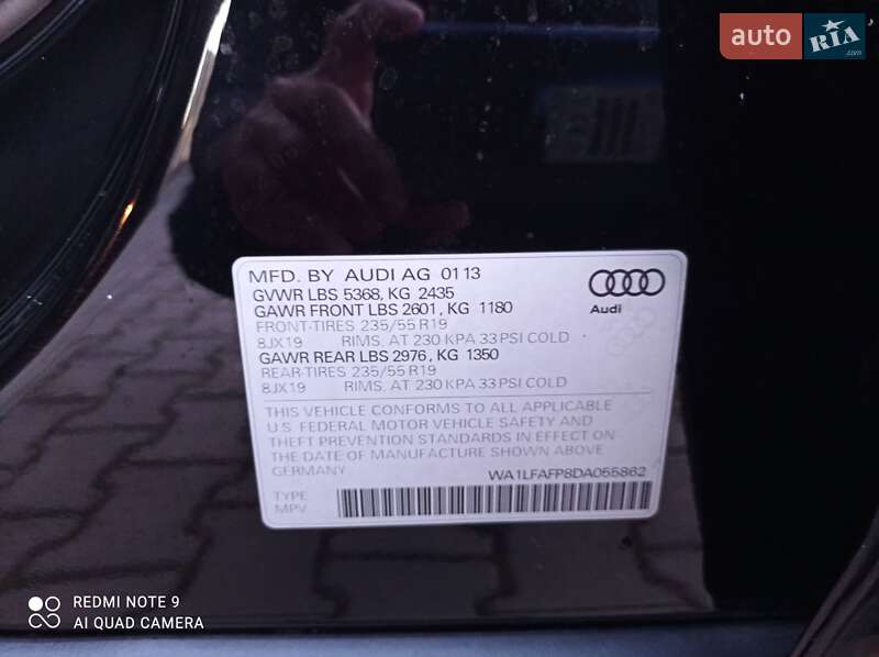 Внедорожник / Кроссовер Audi Q5 2013 в Ивано-Франковске фото 51 Внедорожник / Кроссовер Audi Q5 2013 в Ивано-Франковске