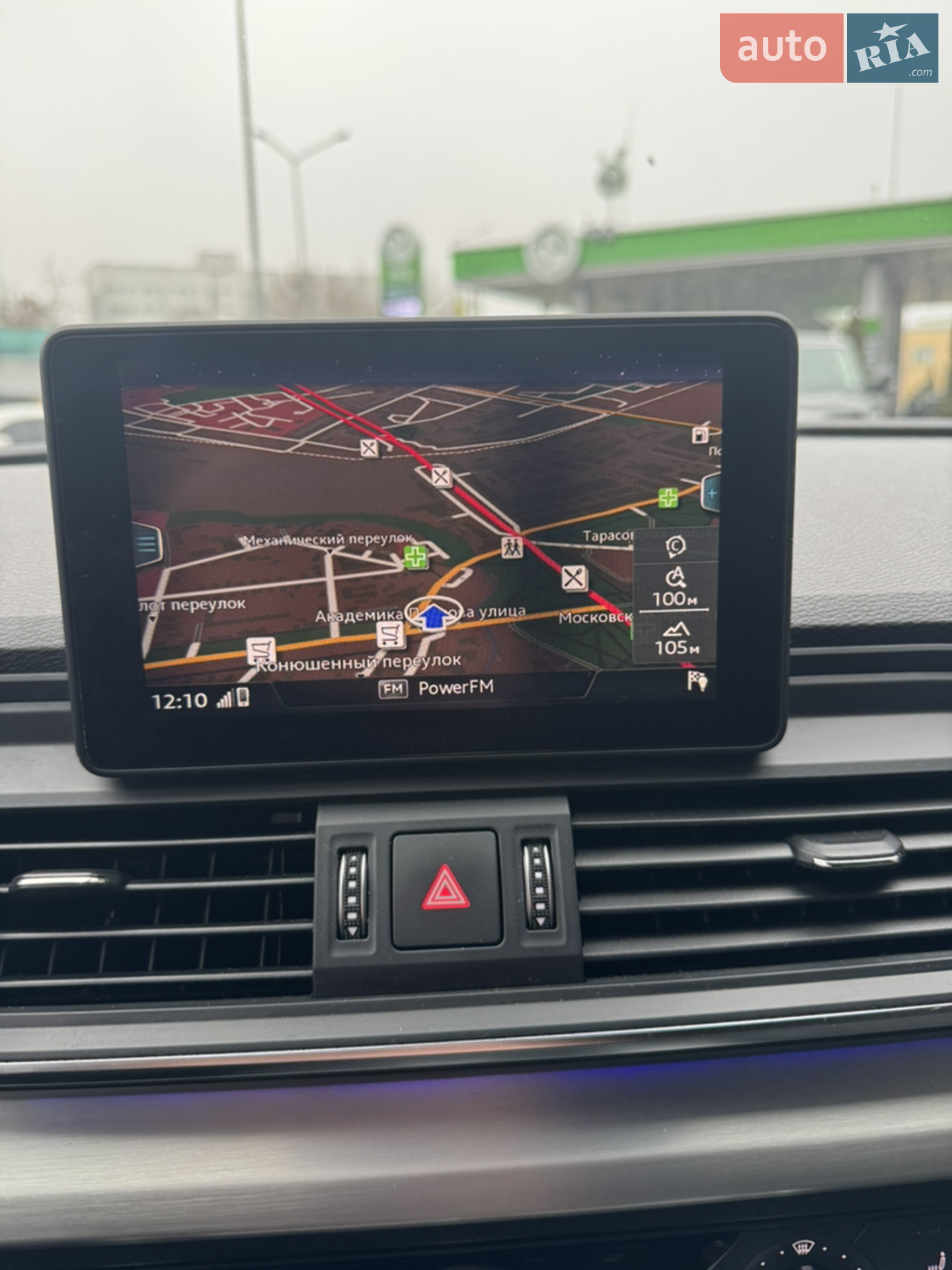 2017 Audi Q5 - мініатюра 26