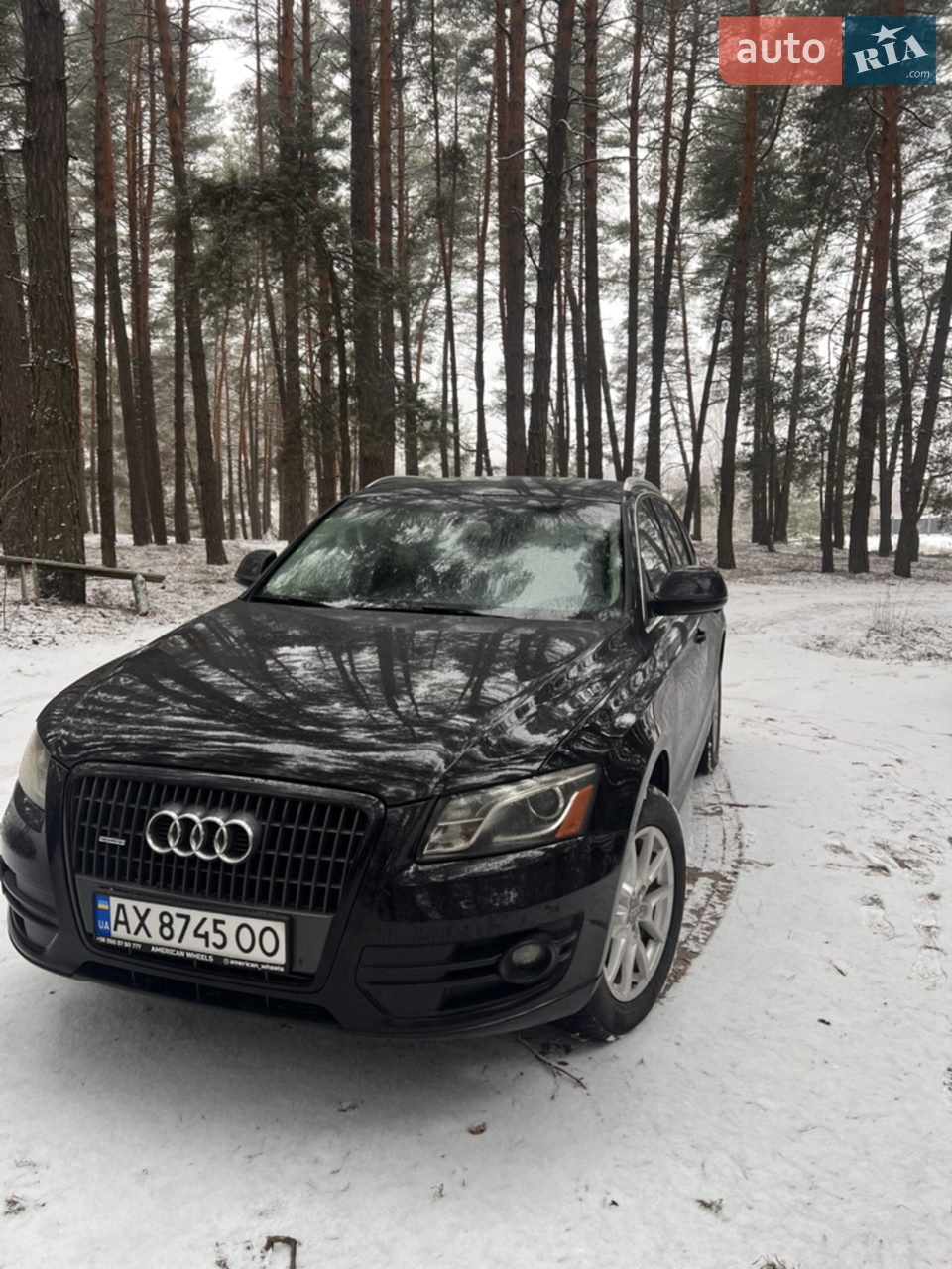 2011 Audi Q5 - мініатюра 40