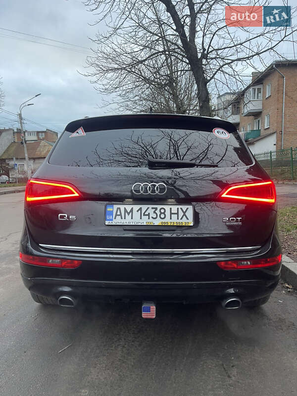 Audi Q5 2015