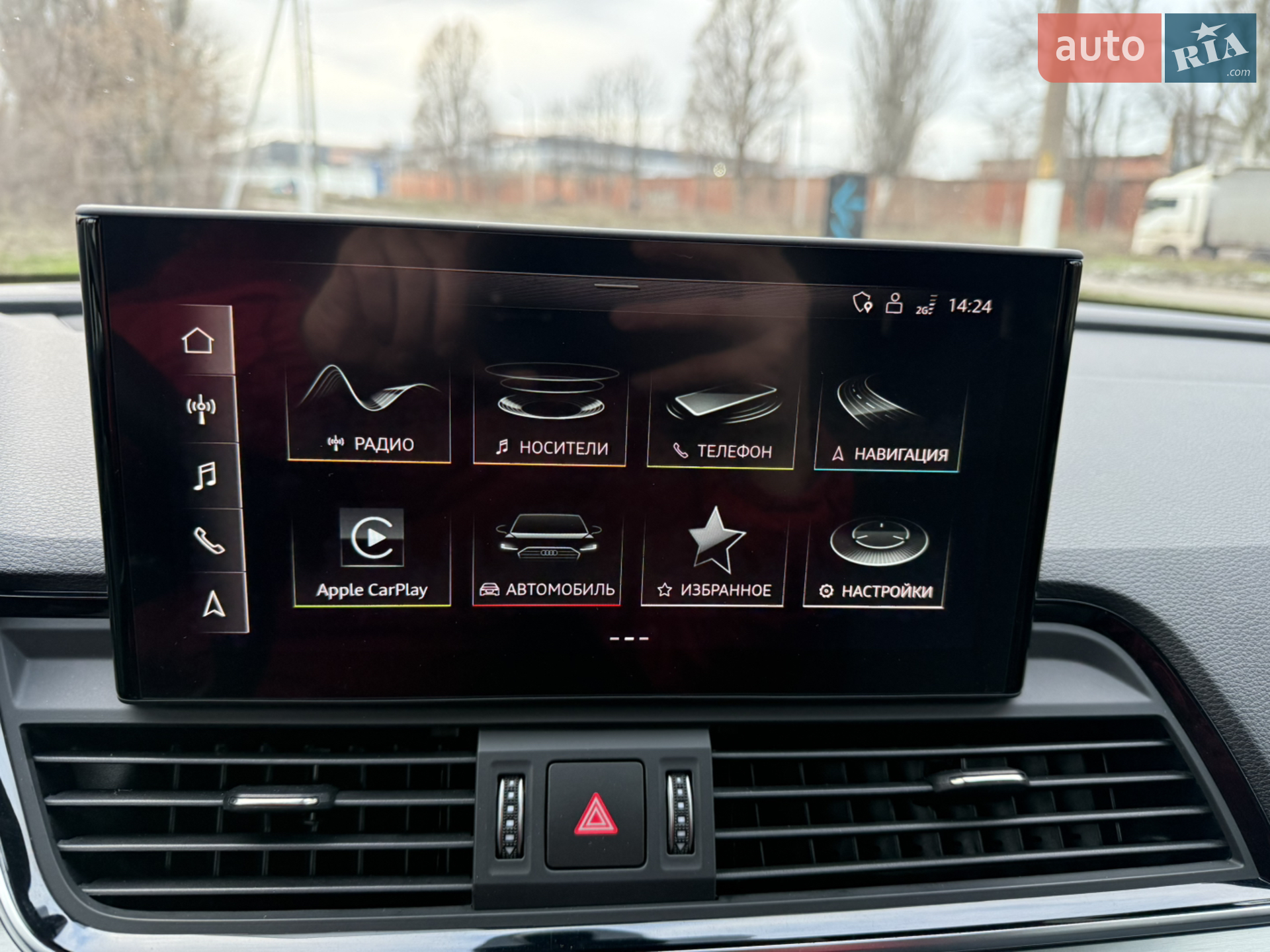 2021 Audi Q5 - мініатюра 7