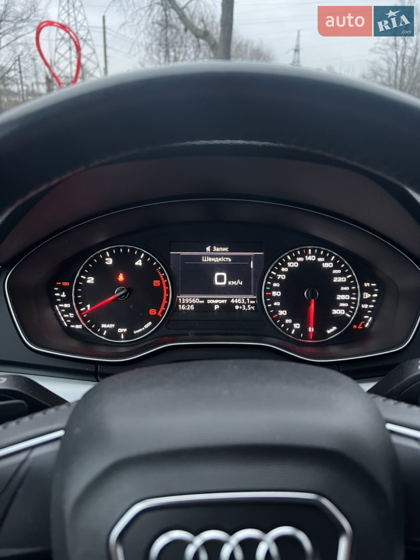 2020 Audi Q5 - мініатюра 13