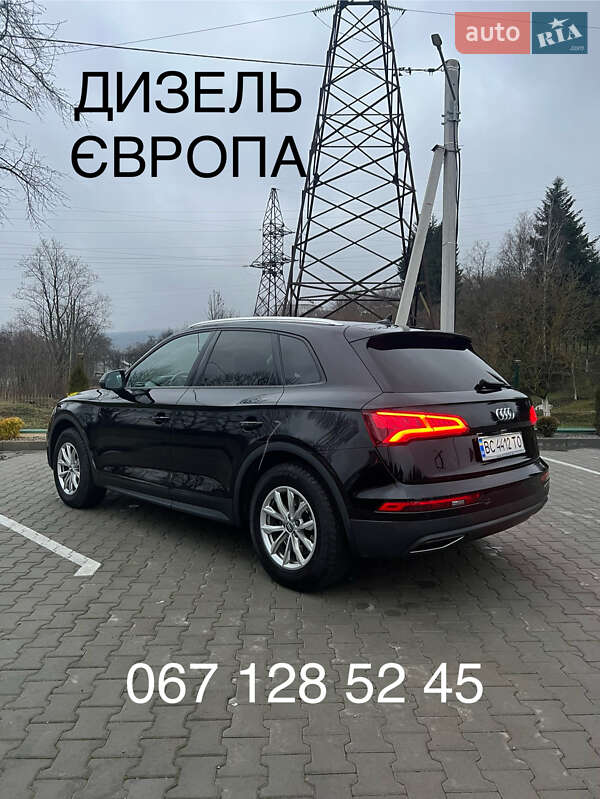 Audi Q5 2020