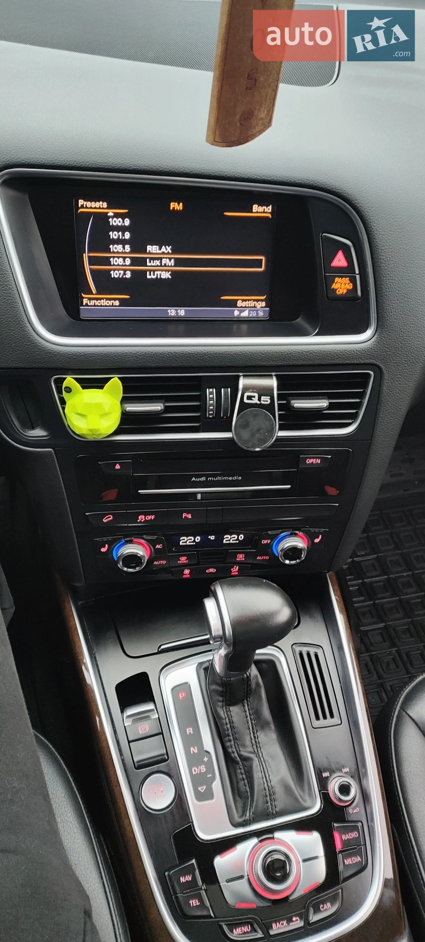 2013 Audi Q5 - мініатюра 18
