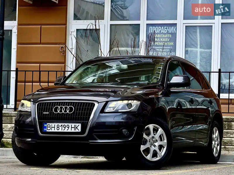 Audi Q5