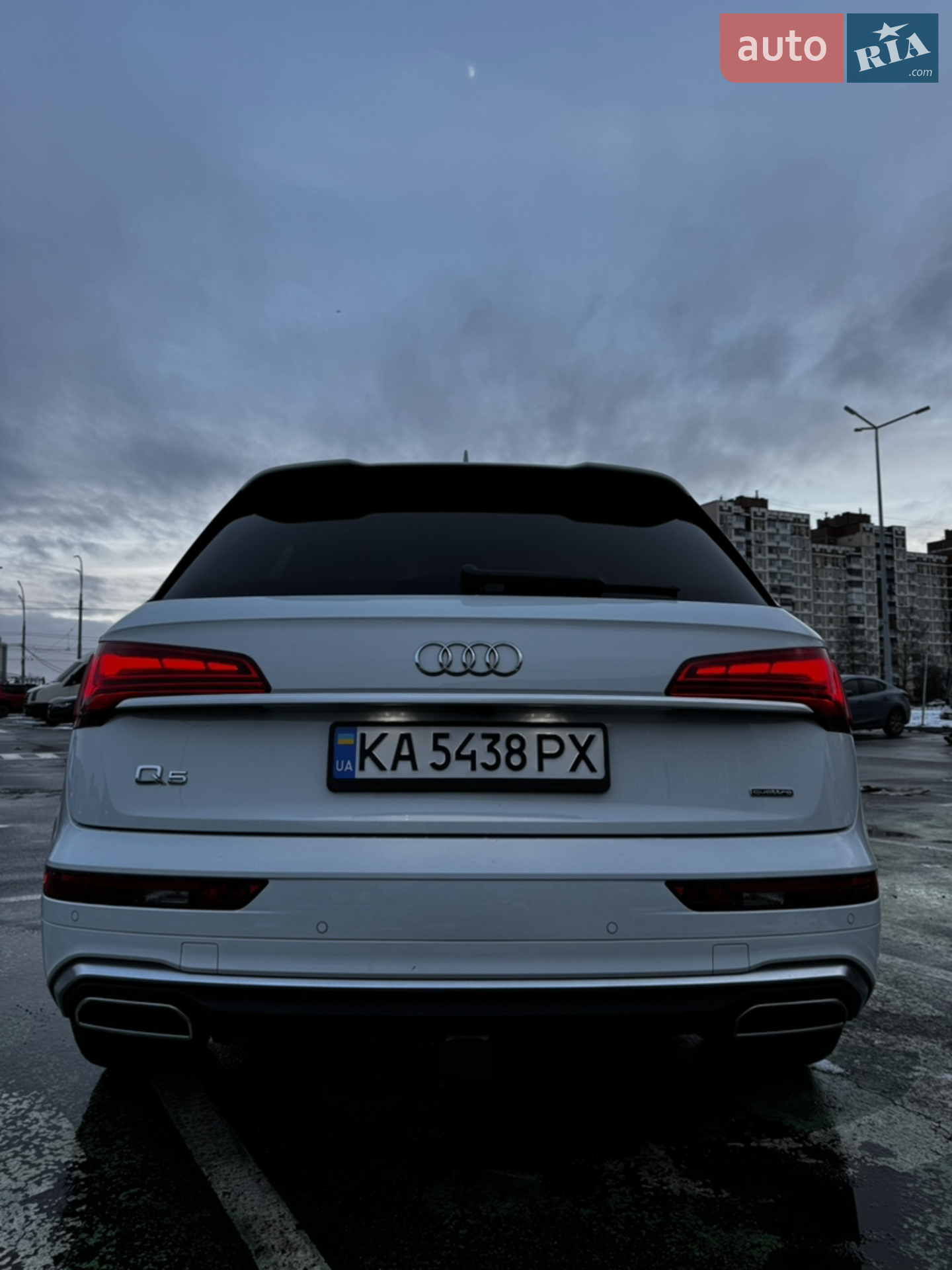 Audi Q5 2021 VIN WA1EAAFY7N2049045 фото оголошення 14 з 81