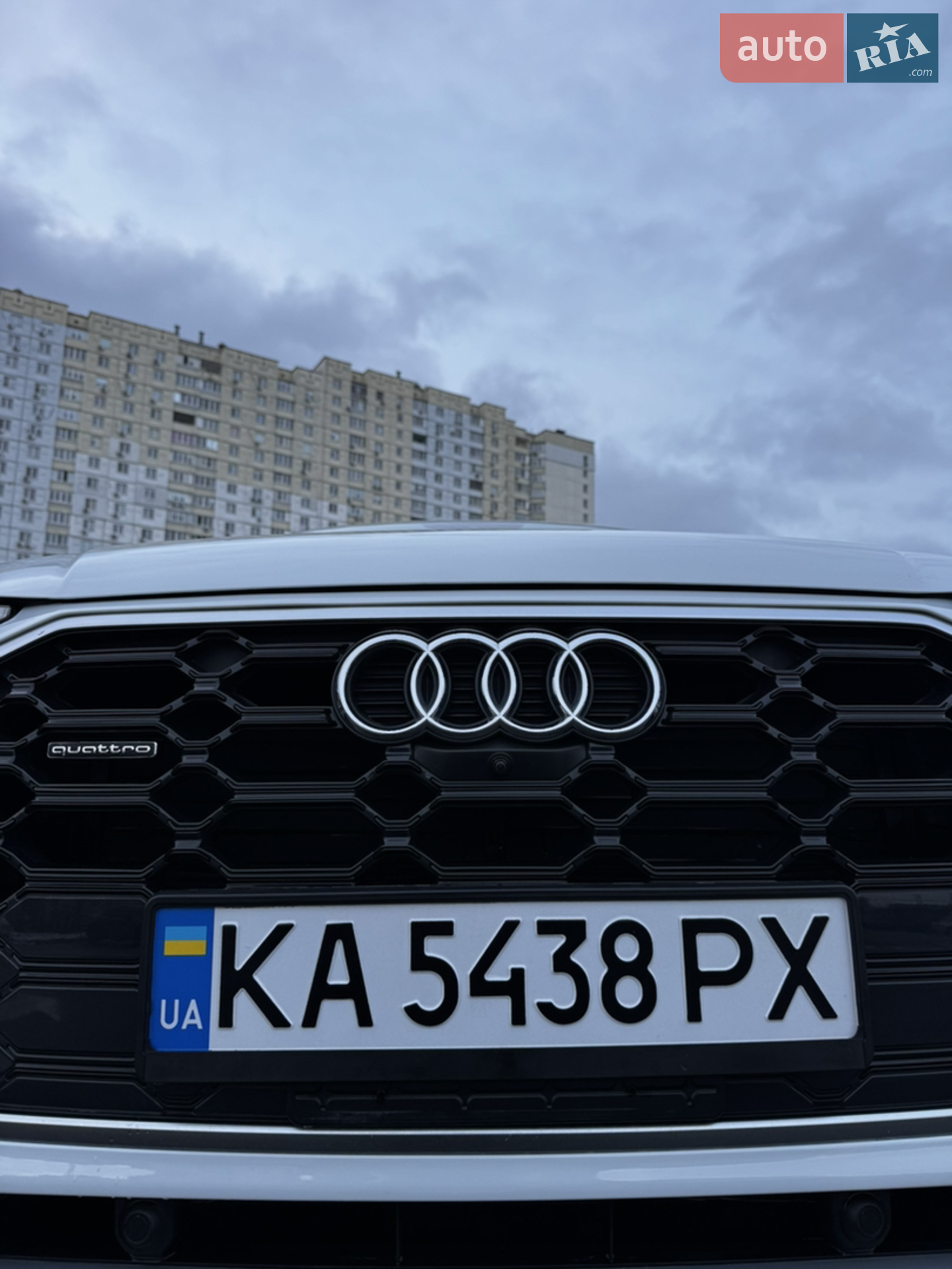 Audi Q5 2021 VIN WA1EAAFY7N2049045 фото оголошення 21 з 81