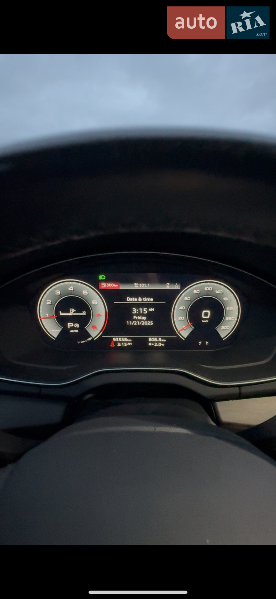 Audi Q5 2021 VIN WA1EAAFY7N2049045 фото оголошення 47 з 81