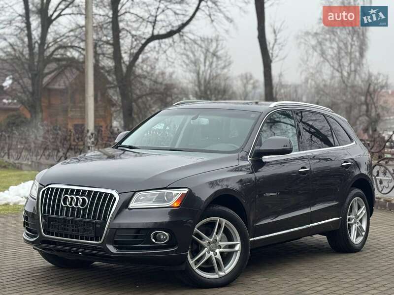 2014 Audi Q5, VIN WA1LFAFP9FA010352:plate — фото 1 (autoria)