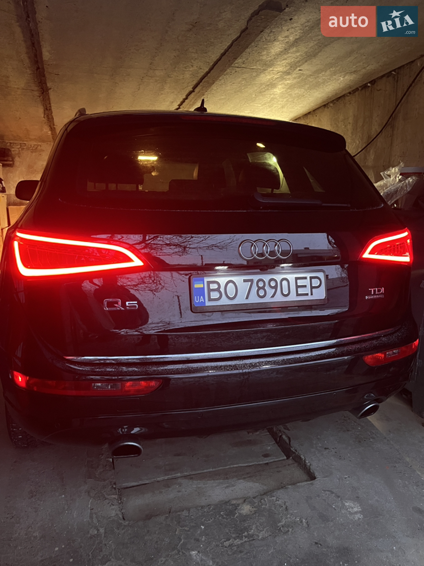 2015 Audi Q5 - фото 1