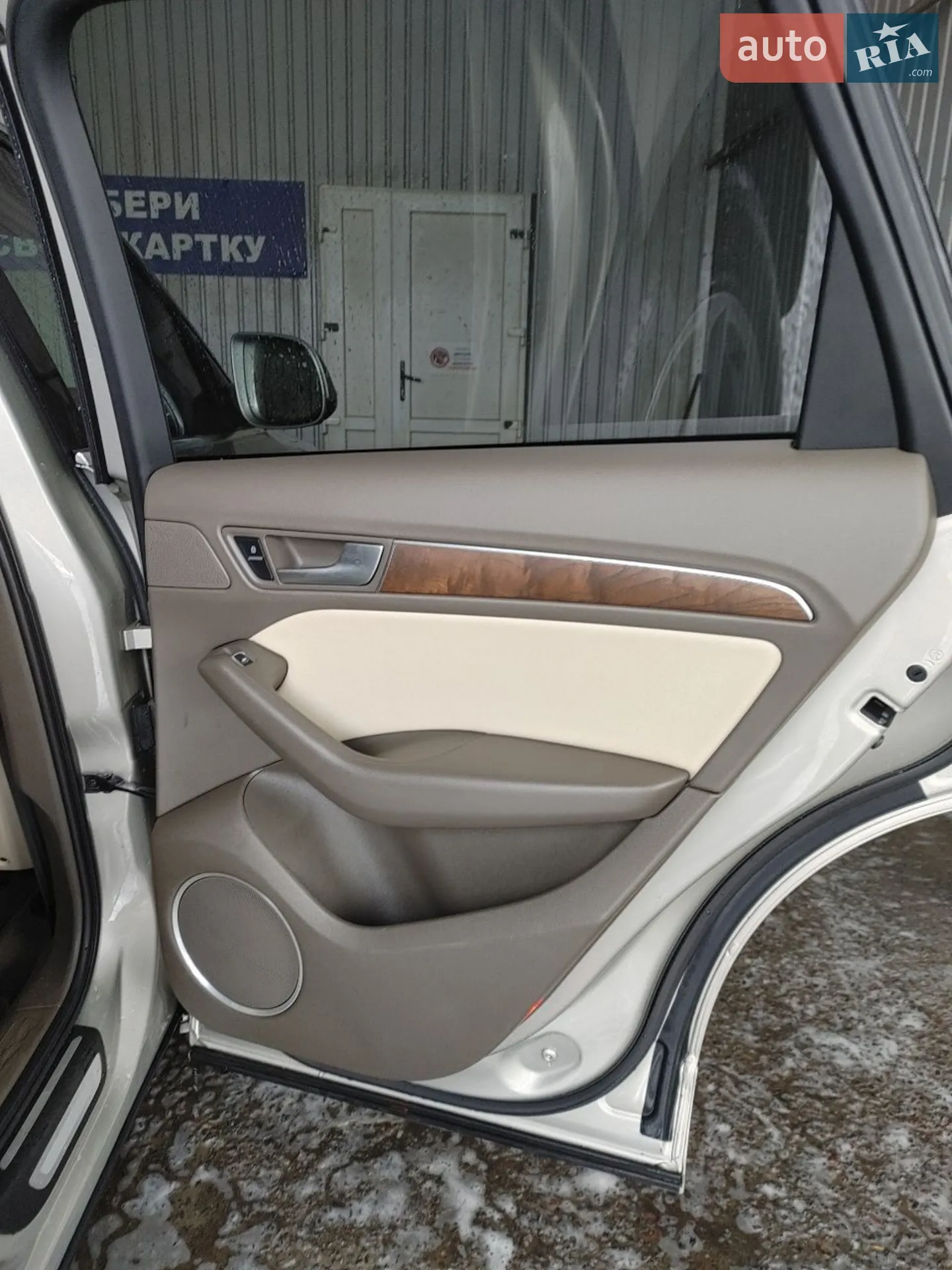 2012 Audi Q5 - мініатюра 15