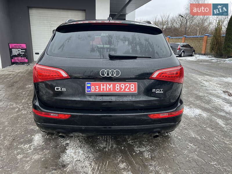Внедорожник / Кроссовер Audi Q5 2011 в Владимире