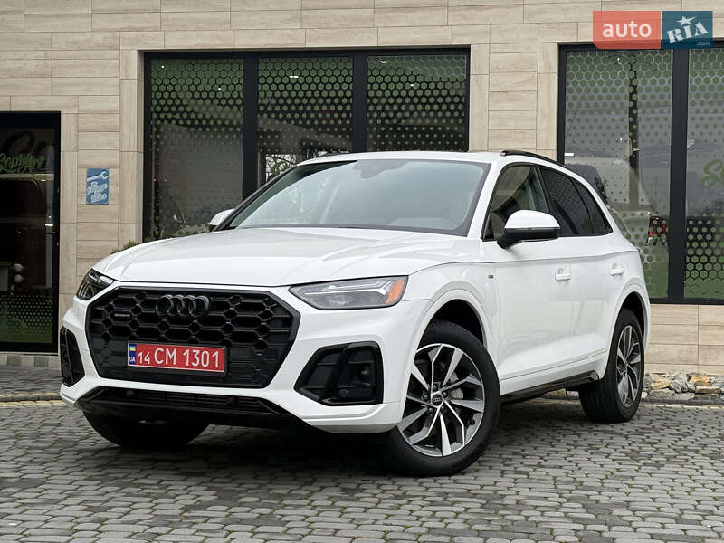 Audi Q5 2024 Audi Q5 2024