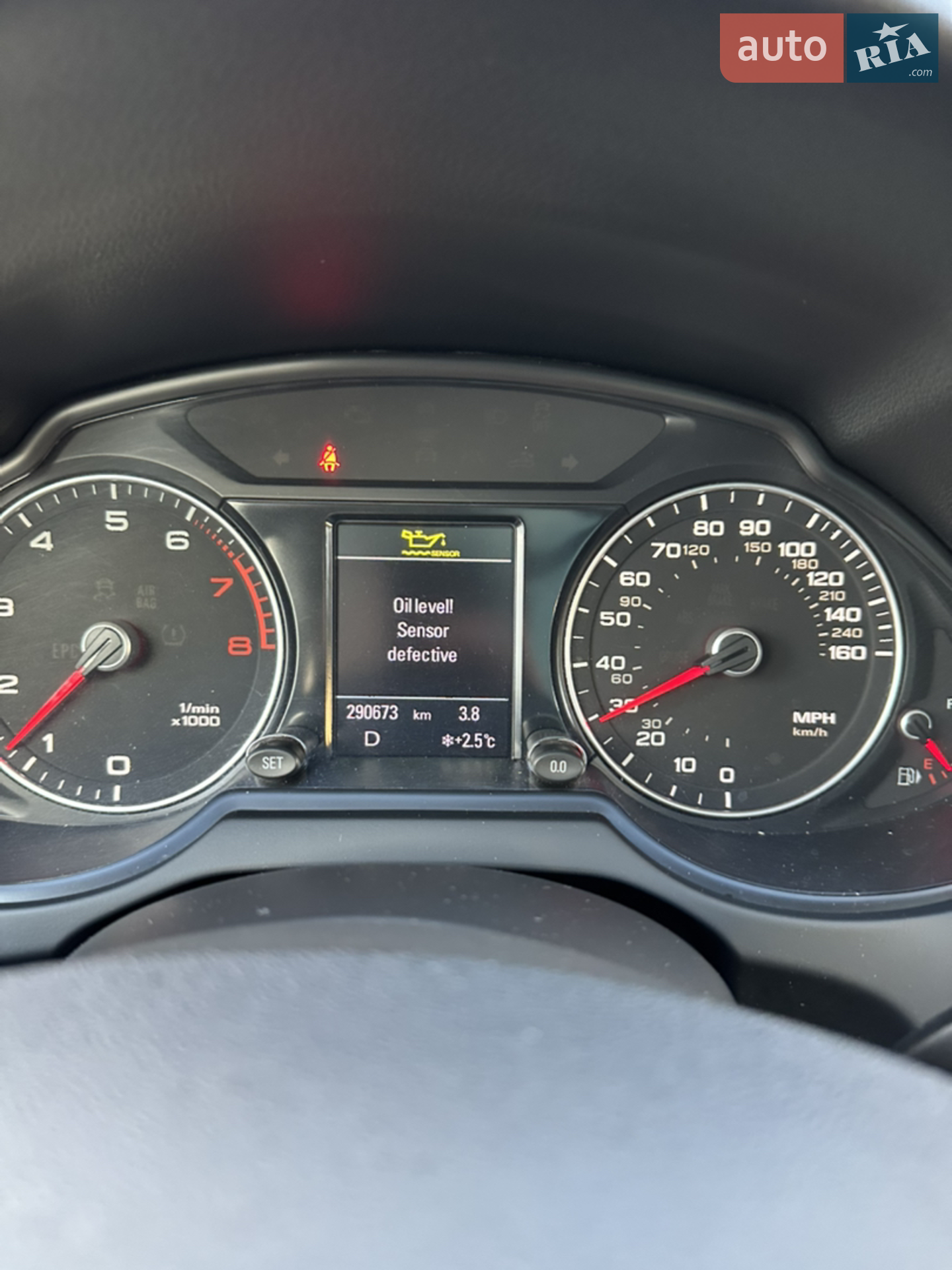 2012 Audi Q5 - мініатюра 29