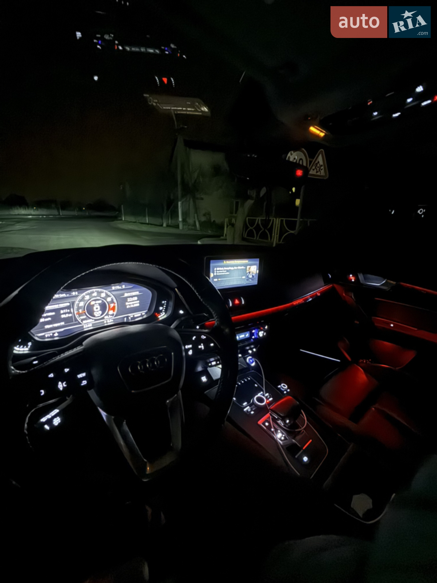 2017 Audi Q5 - мініатюра 4